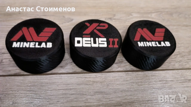 Кутия за находки, снимка 7 - Антикварни и старинни предмети - 54163767