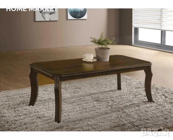 Холна маса RONDA орех  Материал - МДФ/масив   Цвят - орех   Височина (см) - 45   