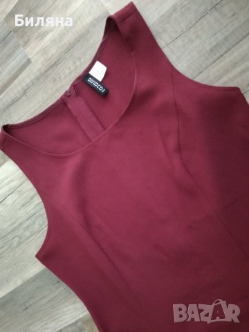 Рокля H&M в цвят бордо, снимка 2 - Рокли - 36668359