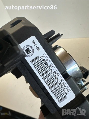 лост за мигачи и чистачки (черен) за Fiat 500L, 1.3 Multijet, 2013 г. Каталожен номер: 07355582710, снимка 3 - Части - 53152673