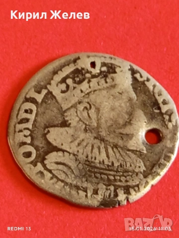 Сребърна монета 3 гроша 1594г. Сигизмунд трети Полша за КОЛЕКЦИЯ 52955, снимка 8 - Нумизматика и бонистика - 53106411