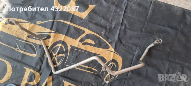 Климатични тръби / тръба от Тойота рав 4 / Toyota RAV 4 2.2 D-CAT 177 К. С!!