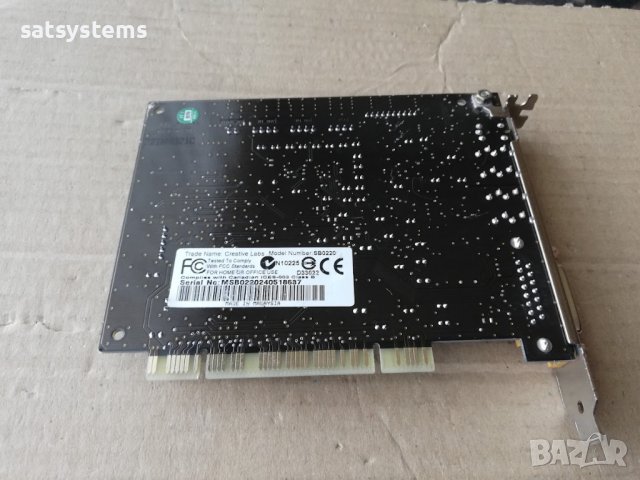 Звукова карта Creative Labs Sound Blaster SB0220 5.1 Channel PCI, снимка 7 - Други - 40518081