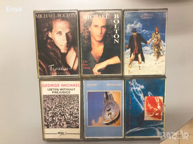 Аудио касети , снимка 2 - Аудио касети - 35366626