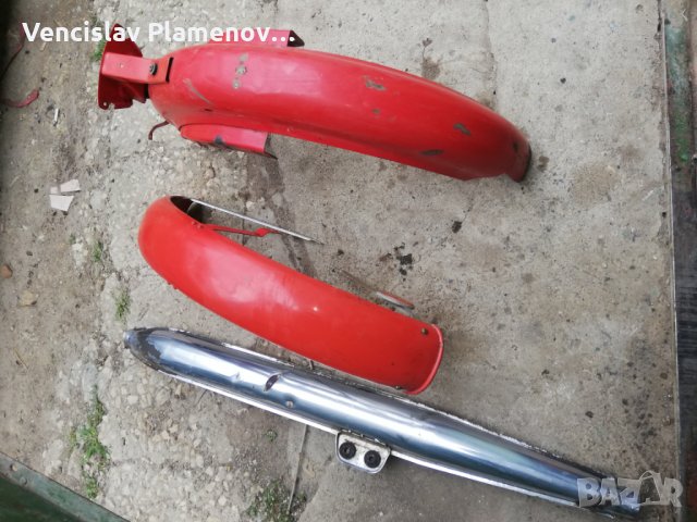 Минск на части, снимка 4 - Мотоциклети и мототехника - 24936061