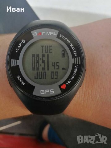 Часовник A-rival 