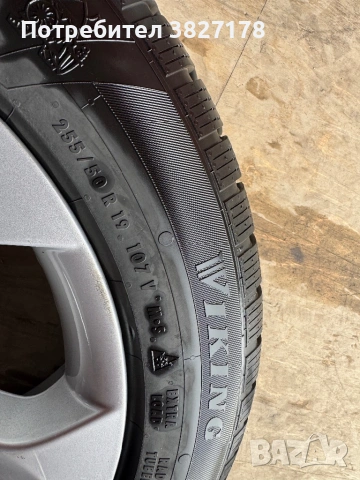 Гими с джанти за BMW 255/50/19, снимка 8 - Гуми и джанти - 54002754
