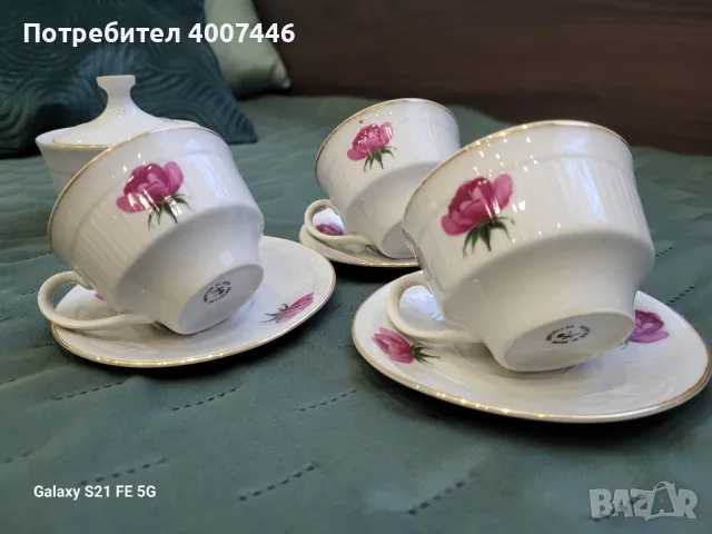 Порцеланов сервиз за кафе , снимка 2 - Чаши - 46324985