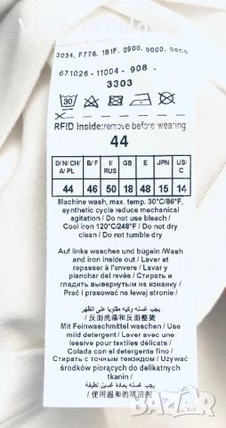 Красива нежна бяла блуза GERRY WEBER Германия, снимка 9 - Блузи с дълъг ръкав и пуловери - 51732304