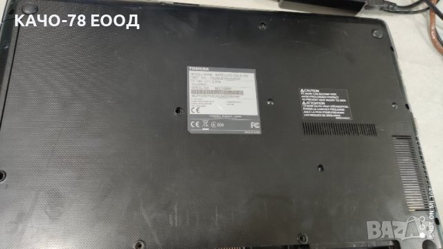 Лаптоп Toshiba Satellite C50-B-159, снимка 3 - Части за лаптопи - 42889074