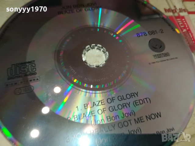 JON BON JOVI CD 1306251733, снимка 6 - CD дискове - 50657234