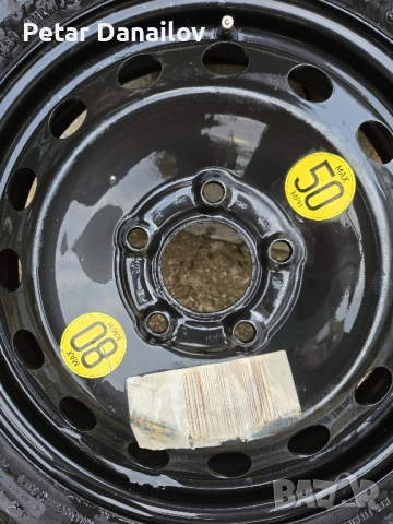 Патерица, Резервна гума BMW 16 цола, снимка 2 - Гуми и джанти - 52460291