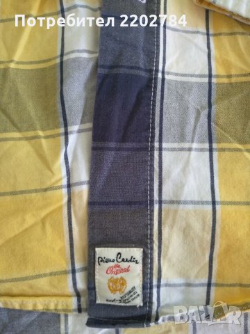 Мъжки ризи - Pierre Cardin,Jack&Jones, Diesel,Polo, снимка 8 - Ризи - 30865904