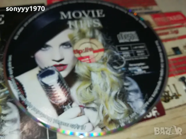 MOVIE HITS CD 2005251600, снимка 8 - CD дискове - 50363321