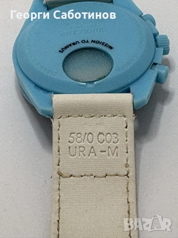 Часовник OMEGA × SWATCH Mission to Uranus – 42mm Quartz Chronograph, снимка 7 - Мъжки - 56107399