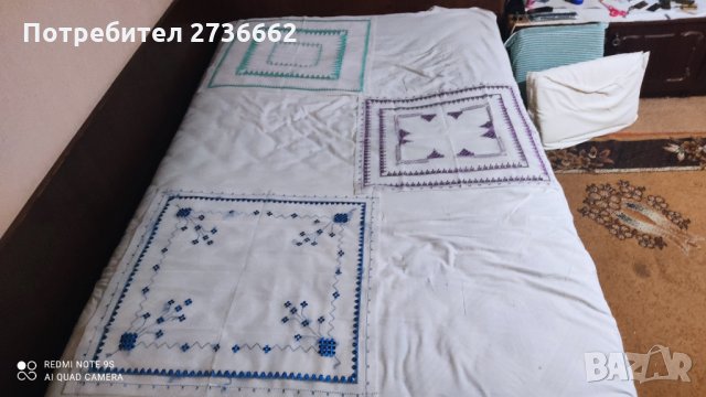 Карета върху Панама тип найлон с " Конзай ", снимка 1