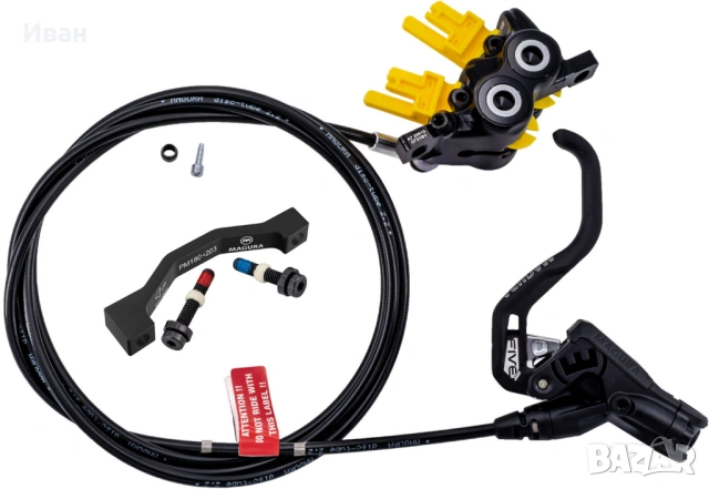 MAGURA MT5 Комплект 4-бутални спирачки, снимка 2 - Части за велосипеди - 53187418