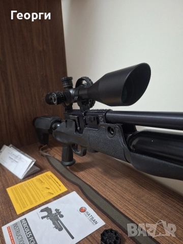 Въздушна пушка Hatsan Hercules 9mm PCP, снимка 9 - Въздушно оръжие - 52856819