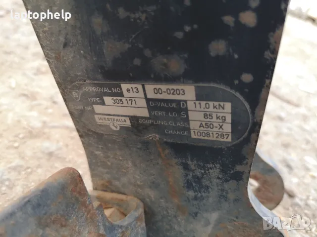 Теглич за Audi A6 C5 комби - оригинален, снимка 3 - Части - 48432543