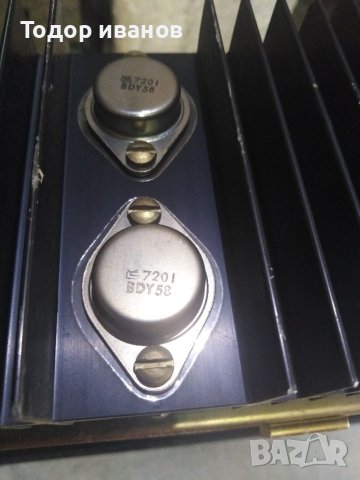 Esart-France-amplifier, снимка 10 - Ресийвъри, усилватели, смесителни пултове - 40249496