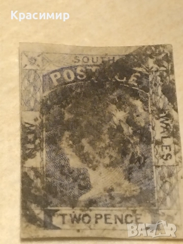 Пощенска Марка.Нов Южен Уелс.1850 .., снимка 14 - Филателия - 52769439