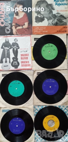 Сингли, снимка 8 - Грамофонни плочи - 52535197