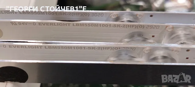 55PUS7805-12  715GB170-M0A-B00-005Y  715GA018-P01006-003S   6870C-0805A  TPT550U2-EQQSMA.G LBM550M10, снимка 12 - Части и Платки - 48155192