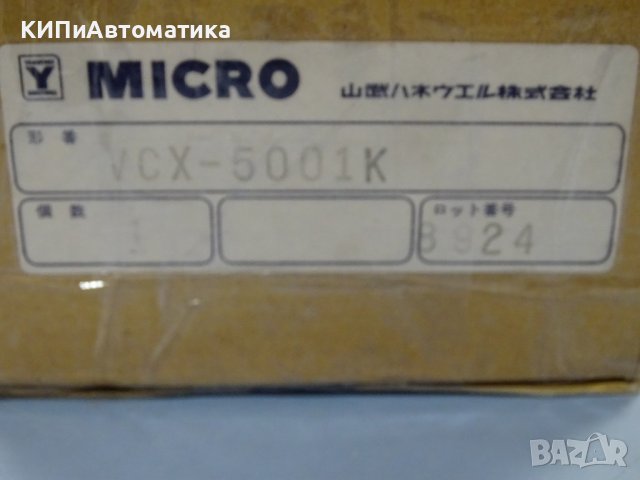 краен изключвател Ymatake Honeywell Micro VCX-5001 K Explosion Proof Switch, снимка 12 - Резервни части за машини - 37522315