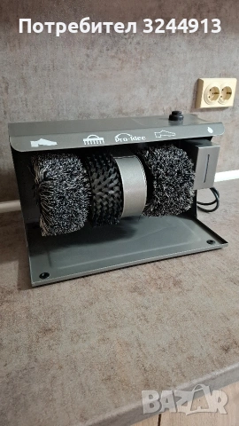 Полираща машина за обувки 4в1 Pro-Idee, снимка 2 - Други машини и части - 53925120