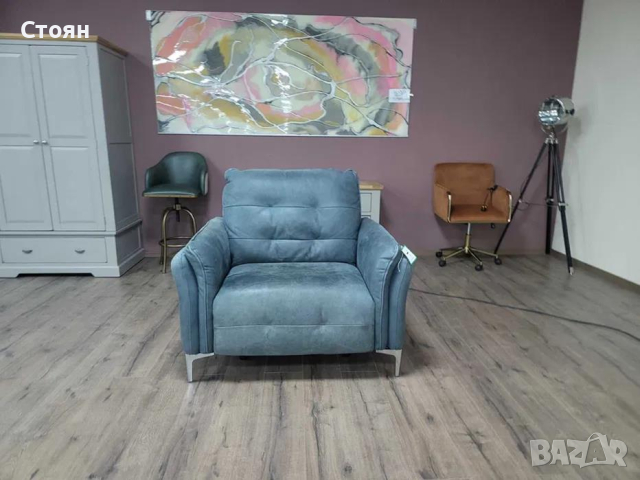 Италиански синьо-зелен кожен фотьойл с електрически релакс механизъм, снимка 1
