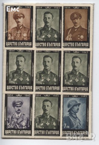 Пощенски марки Царство България от 1935 до 1946 г. - НОВИ!​, снимка 10 - Филателия - 31455770
