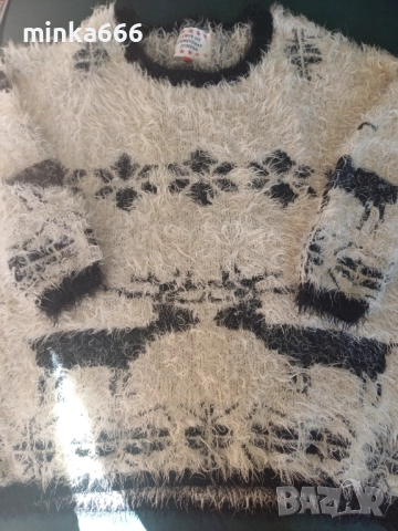 Коледен пуловер