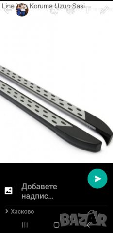 Греди за багажници за Volkswagen Transporter T5 caddy T6 , снимка 5 - Аксесоари и консумативи - 26940645