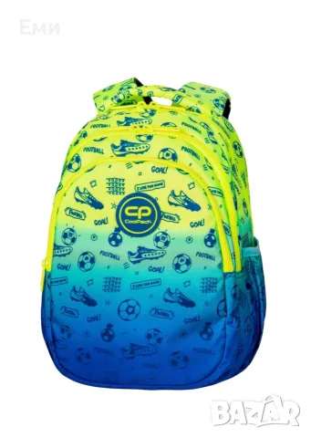 Ученическо раница Cool Pack