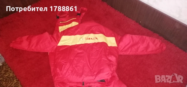 Зимен комплект Shell нов, снимка 2 - Други - 52099409
