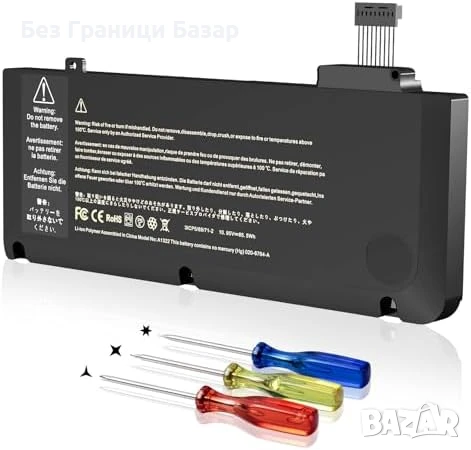 Нова лаптоп A1322 Батерия за MacBook Pro 13 A1278 Mid 2012 2011 2010 2009