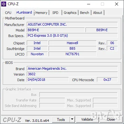 Процесор Intel i5 4460, снимка 4 - Процесори - 56395507