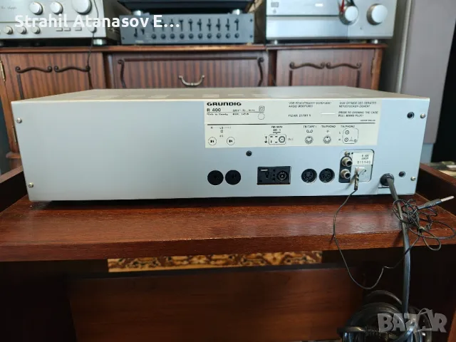Grundig Комплект- R 400/CF 500/PS 2600, снимка 12 - Ресийвъри, усилватели, смесителни пултове - 48975319