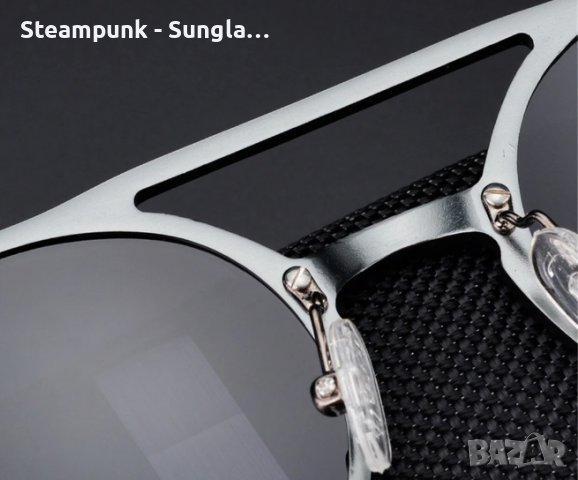 2 цвята Дизайнерски ретро метални слънчеви очила Steampunk Unisex 2023, снимка 8 - Слънчеви и диоптрични очила - 39415526