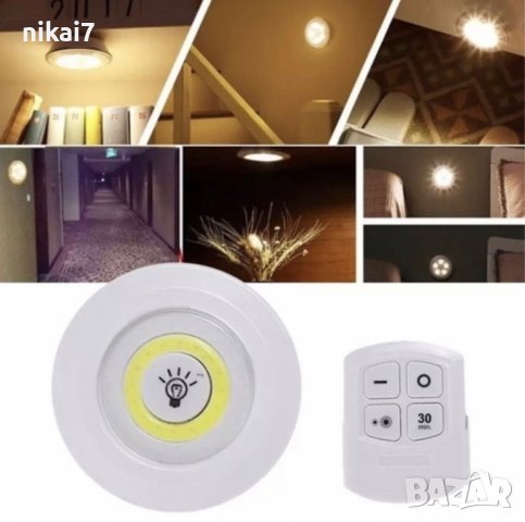 LED лампи 36р безжични с дистанционно управление таймер за Яркос, снимка 9 - Синтезатори - 42063042