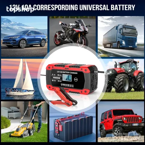 Чисто ново интелигентно зарядно за акумулатор Husgw 12V 10A (с LCD дисплей и пулсов ремонт) , снимка 8 - Аксесоари и консумативи - 55829030