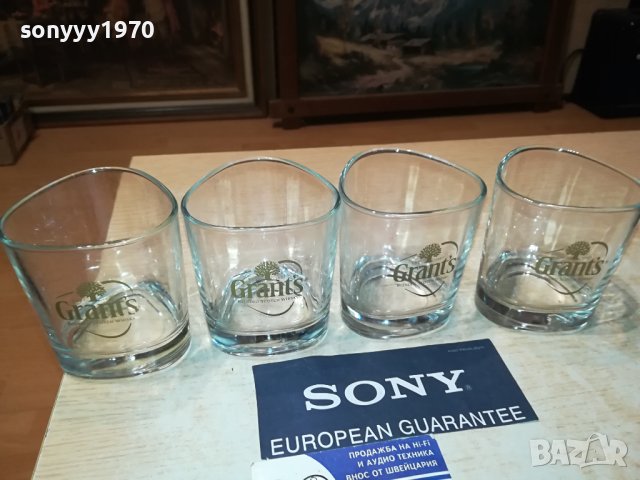grants 4 чаши за уиски 1809230910, снимка 3 - Колекции - 42228467