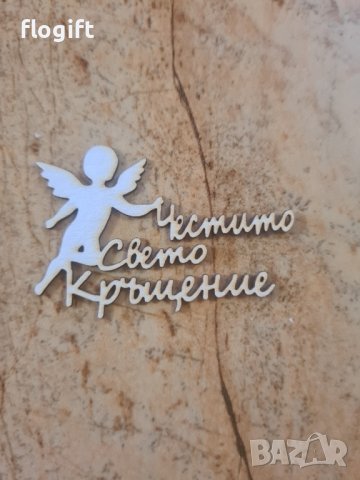 Надписи от бирен картон , снимка 7 - Други - 42190662