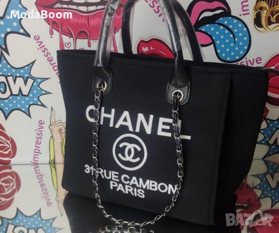 Маркови дамски чанти , снимка 2 - Чанти - 38737335