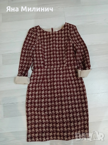 Дамска рокля 