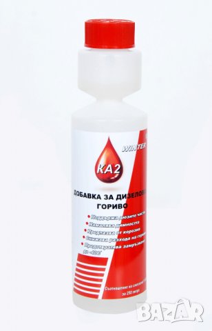 Добавки за дизел, бензин, масло и двигател , снимка 6 - Аксесоари и консумативи - 31040155