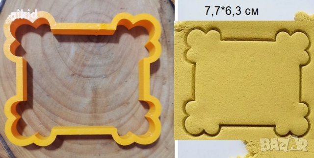 Рамка с Ъгли пластмасов резец форма фондан тесто бисквитки