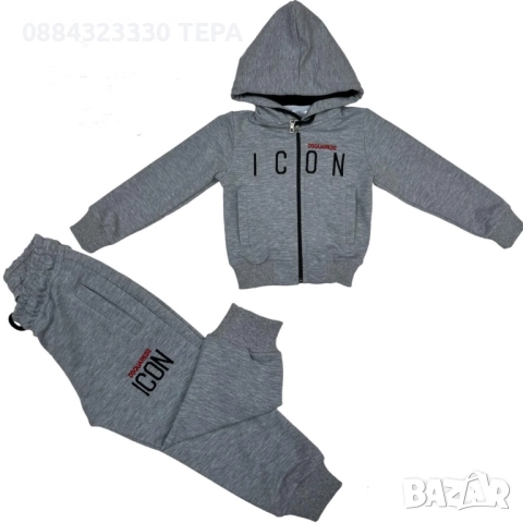 Детски екип Nike – спортен комплект за момче и момиче, размери 4–18 г., снимка 13 - Детски комплекти - 51801538