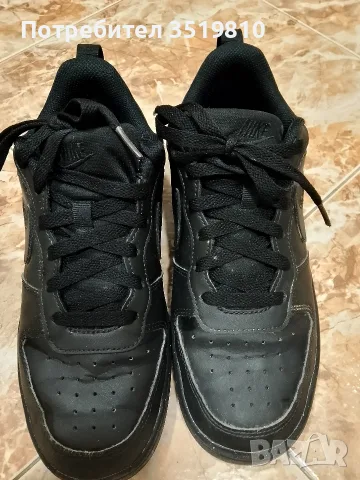 Детски маратонки Nike 