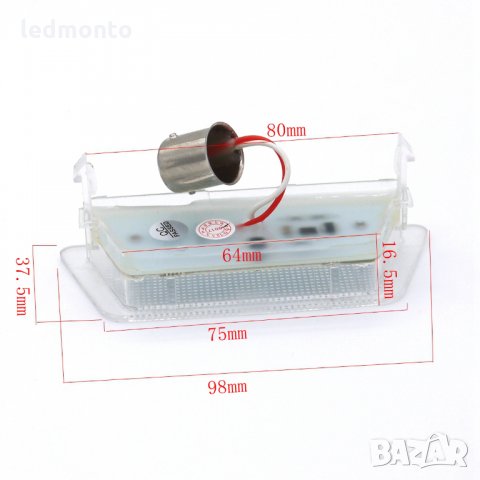 Led светлини за регистрационен номер астра г , Плафон за регистрационен номер , Осветление за номер, снимка 7 - Аксесоари и консумативи - 31614186